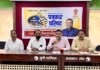 हौशी गायकांसाठी ‘पुणे आयडॉल २०२६’; सोमेश्वर फाउंडेशनचा उपक्रम