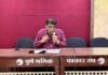 बिनव्याजी कर्जाचे आमिष दाखवून ग्राहकांची फसवणूक