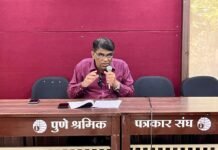 बिनव्याजी कर्जाचे आमिष दाखवून ग्राहकांची फसवणूक