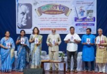 सदरा कफल्लकाचा’ गझलसंग्रहाचे प्रकाशन; ‘गझलरंग’ मुशायरा उत्साहात संपन्न