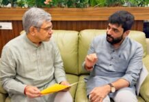 पुणे आकाशवाणीचा वृत्त विभाग बंद होणार नाही