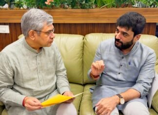 पुणे आकाशवाणीचा वृत्त विभाग बंद होणार नाही