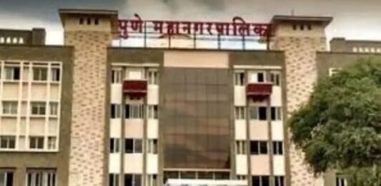 पुणे महापालिकेचे सुमारे दोन कोटी रुपयांचे नुकसान